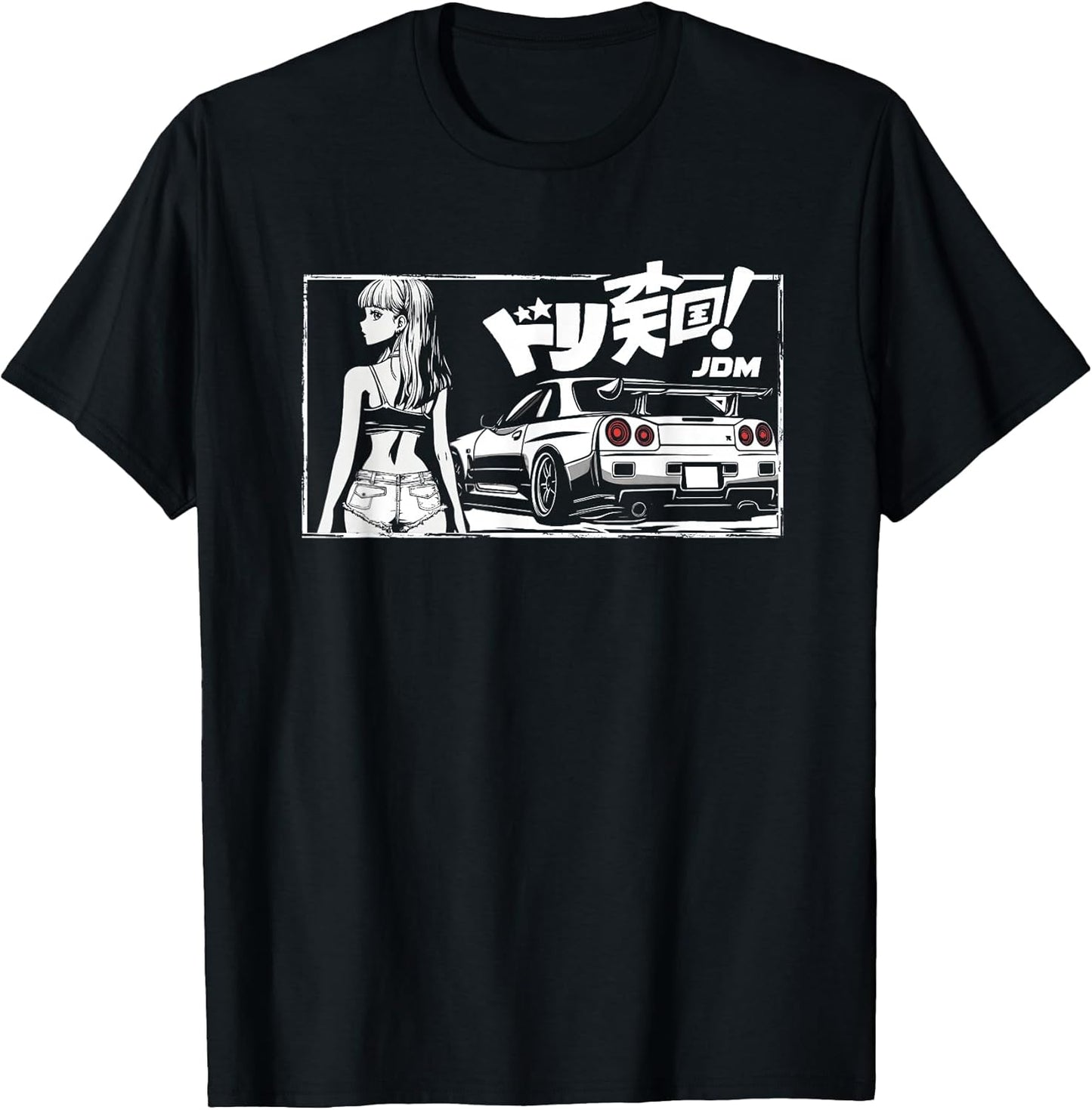 Japanese Street Car Culture