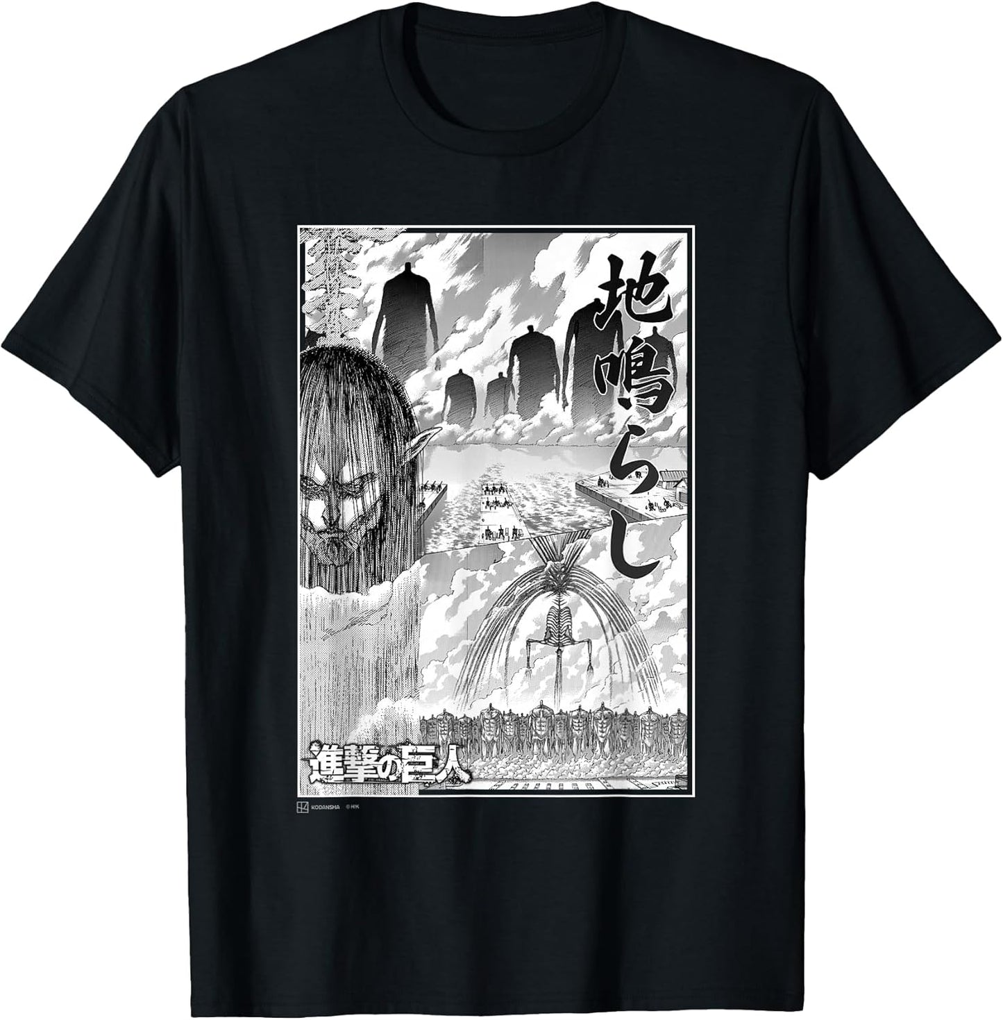 Attack on Titan