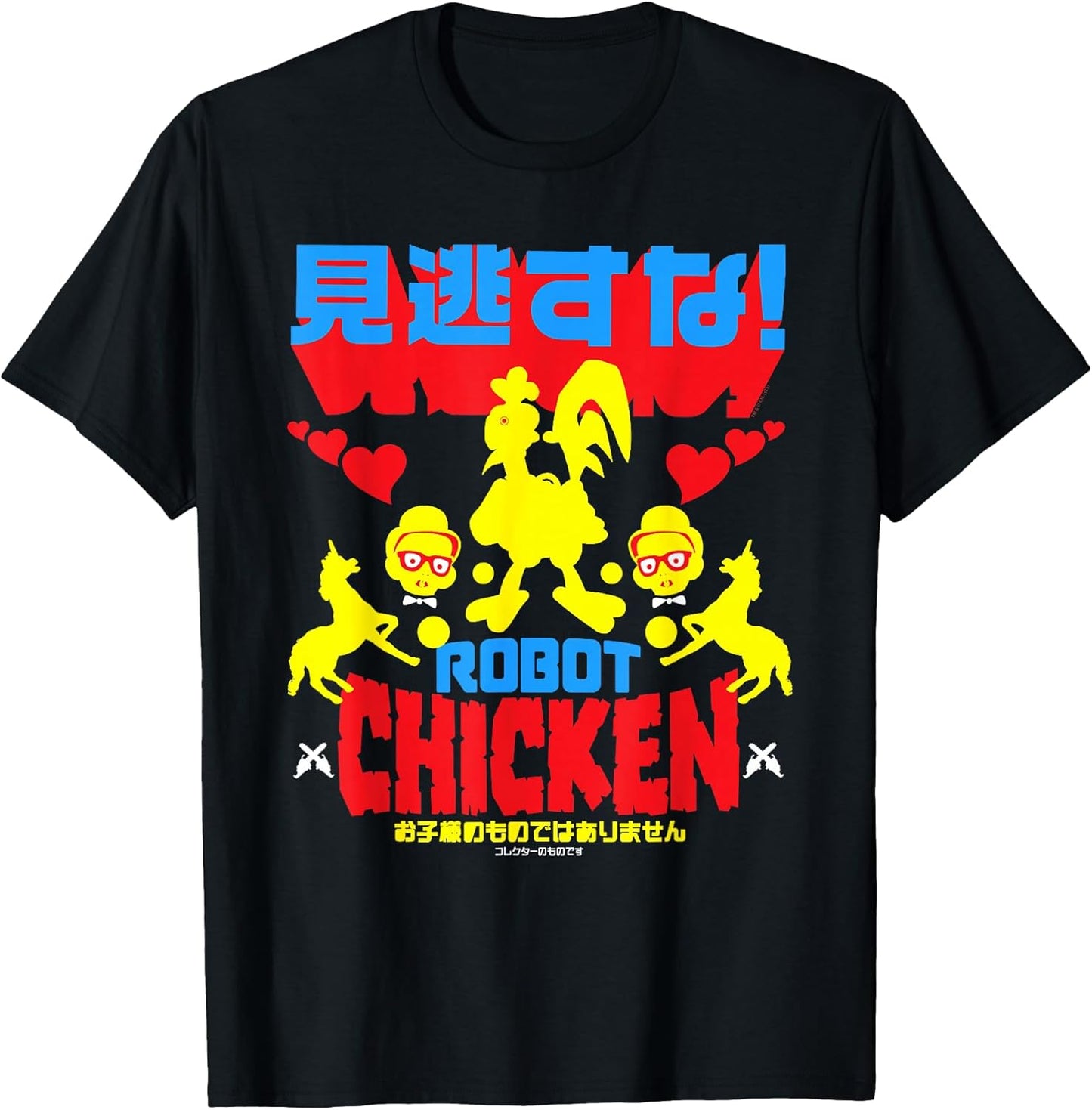 Robot Chicken