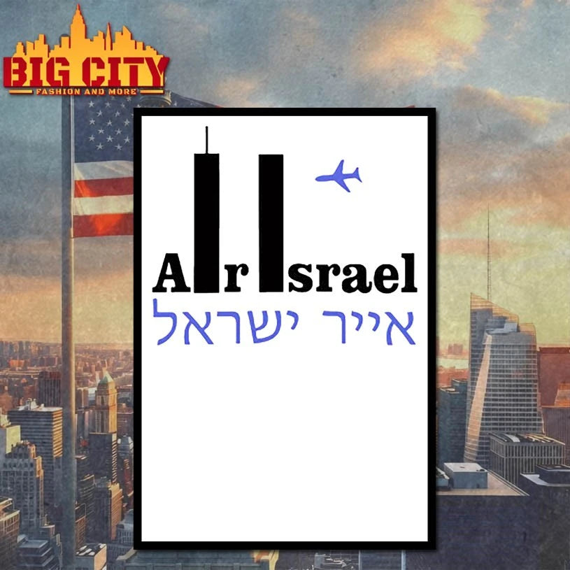 911 Air Israel shirt