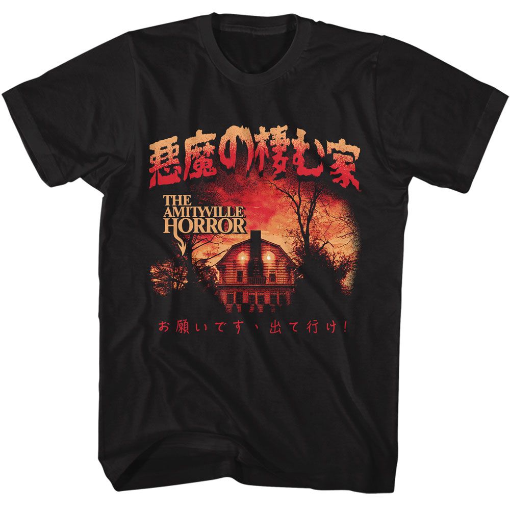 AMITYVILLE HORROR T-Shirt, Horror Ah Kanji Style001