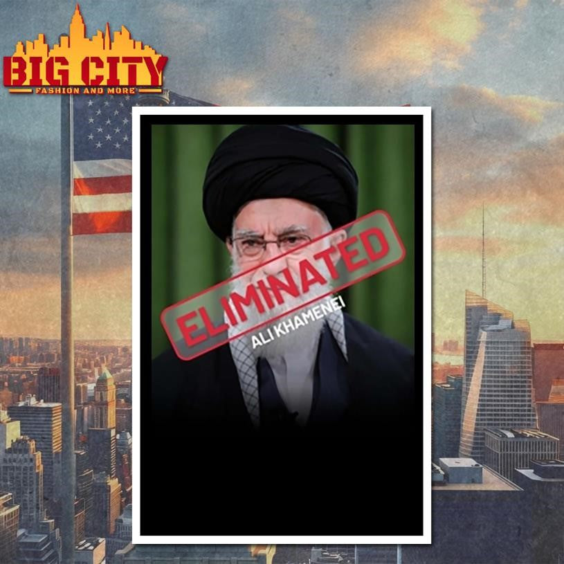 Ayatollah Ali Khamenei Eliminated Shirt