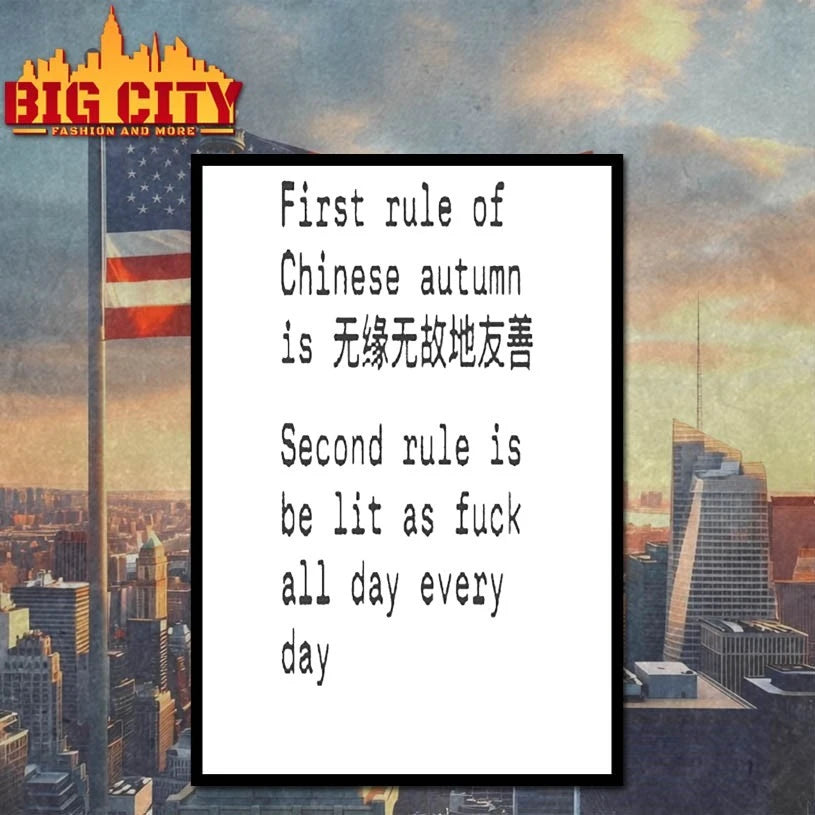 First Rule Of Chinese Autumn shirt