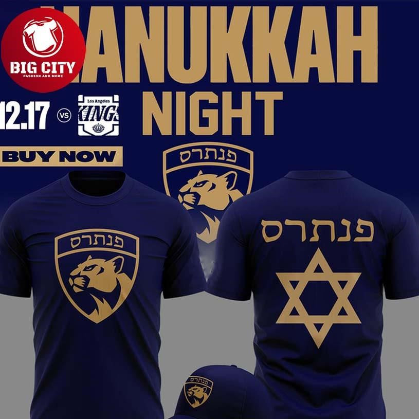 Florida Panthers Hanukkah Night 2025 Holiday Two Sided Shirt