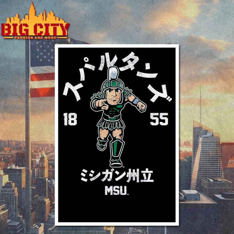 Michigan State University Otaku Anime Mascot Unleashed Shirt