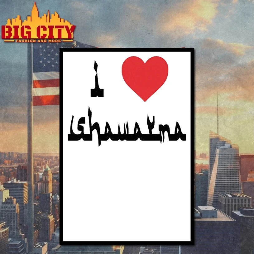 Miya I Heart Shawarma Shirt