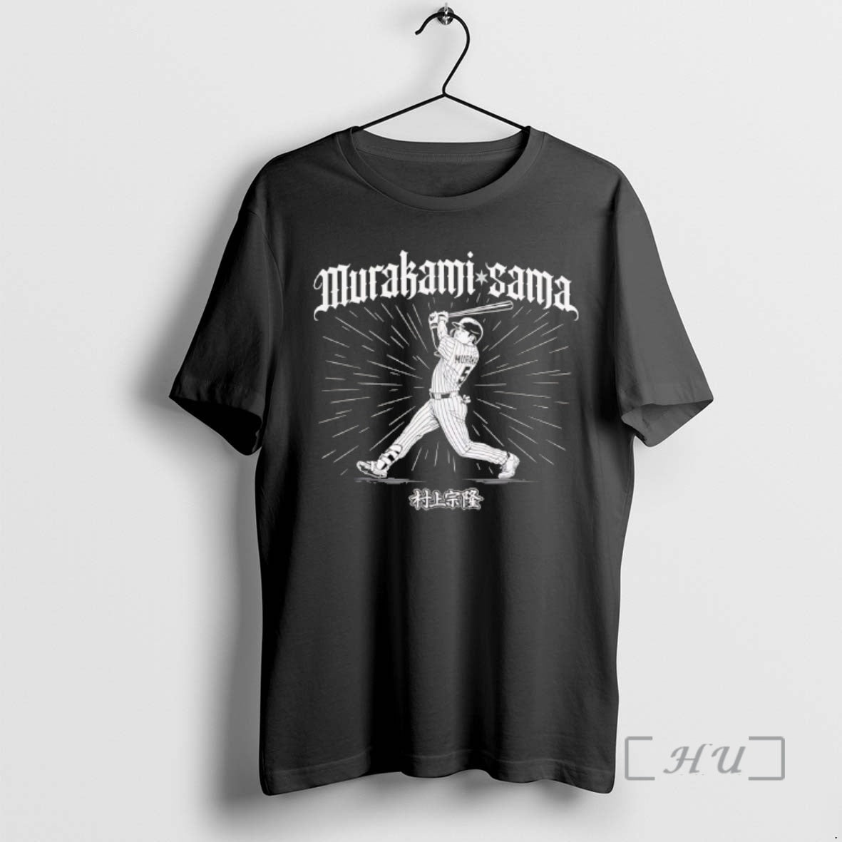 Officials Murakami Sama Munetaka Murakami Chicago White Sox