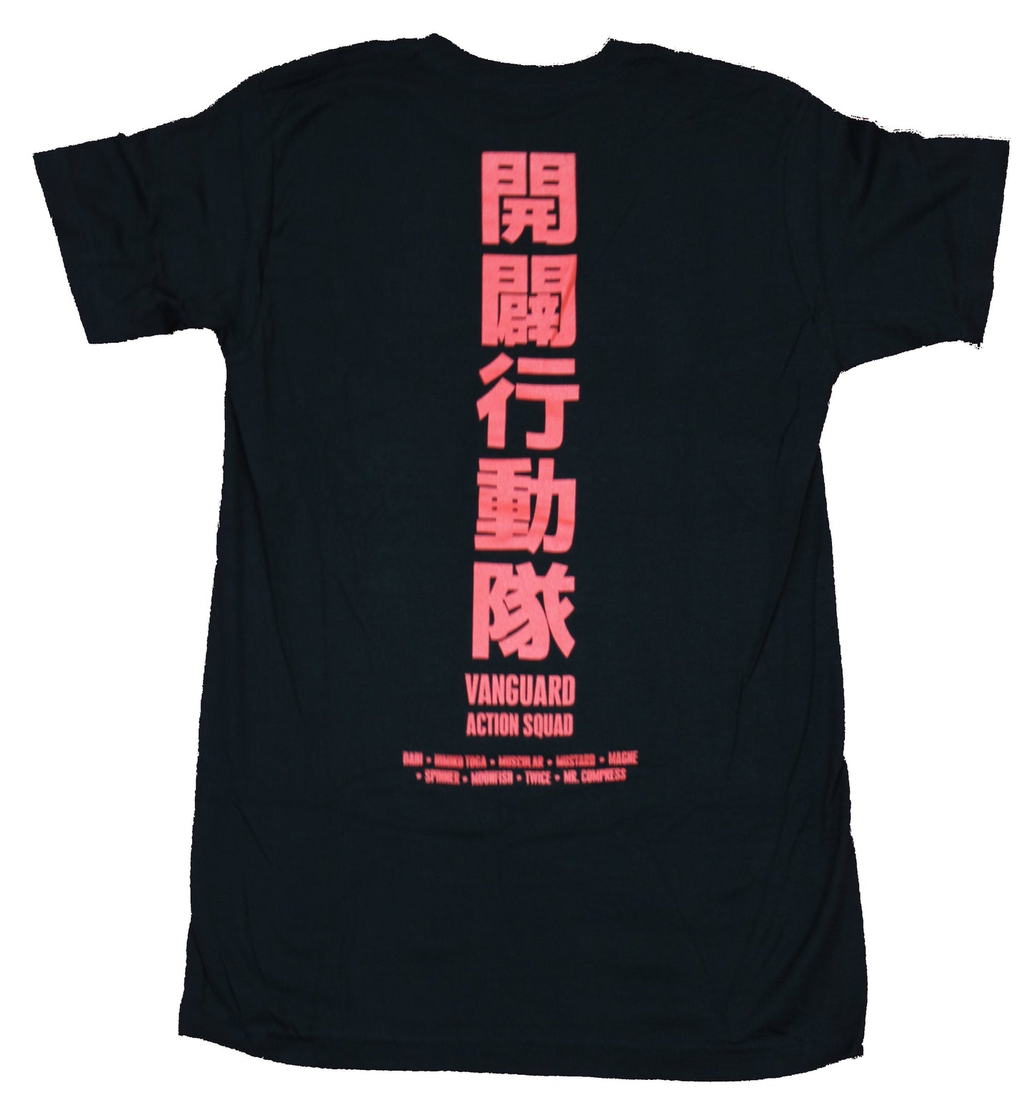 My Hero Academia Mens T-Shirt - Vanguard Action Squad Group Front Logo Back