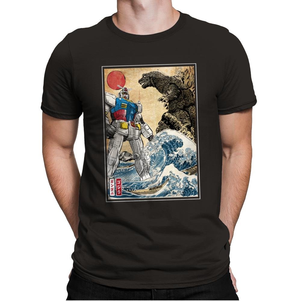 King of the Monsters vs Gundam
