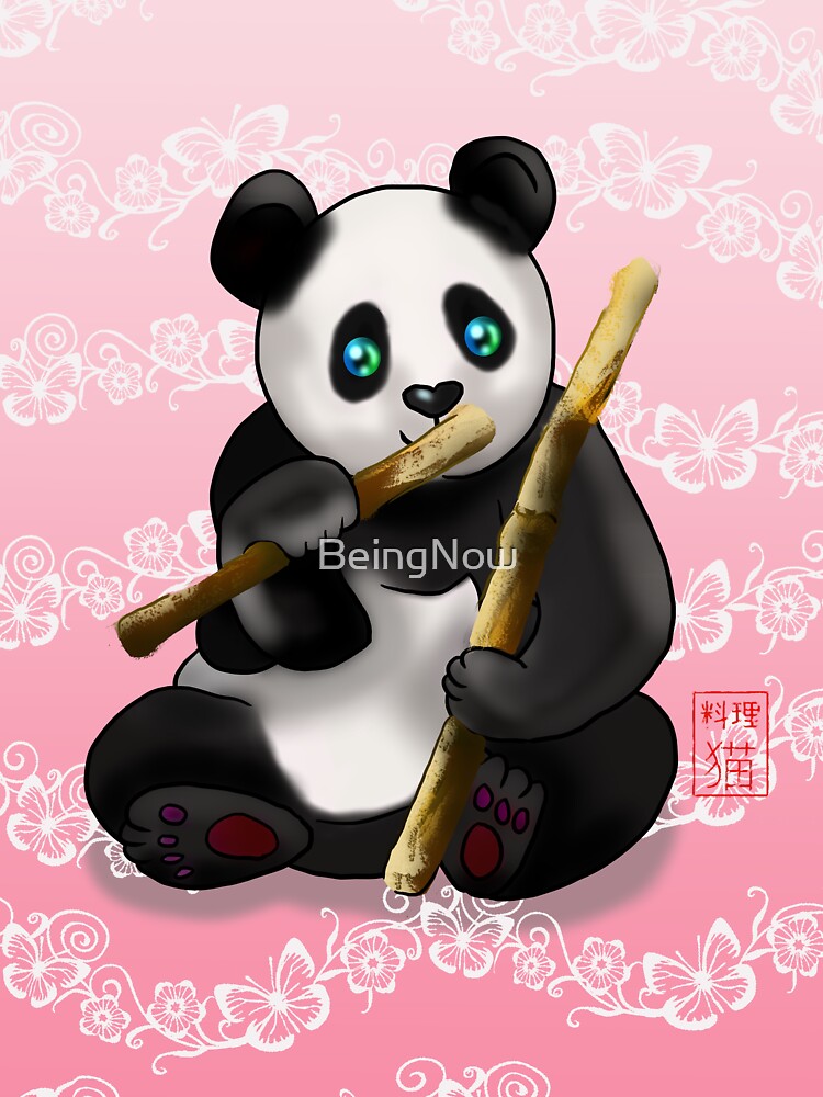 cartoon panda with bamboo stalk by BeingNow