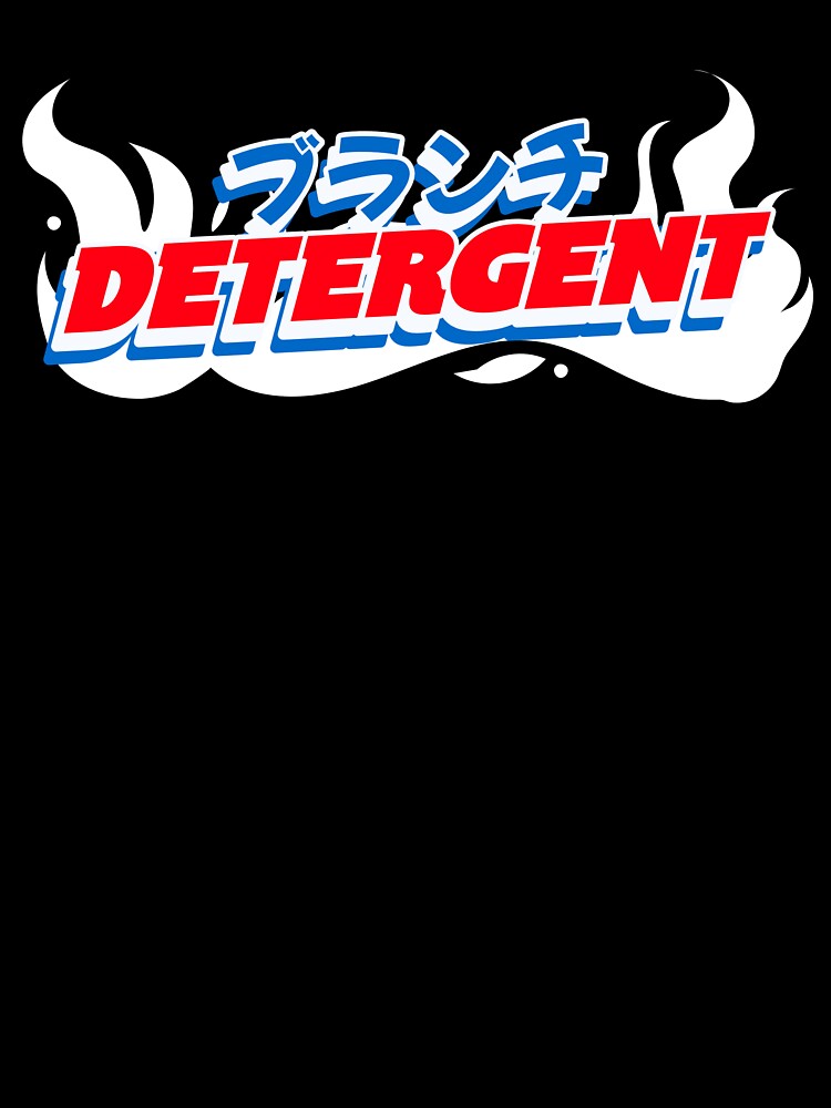 Detergent Funny Anime Parody T-Shirt by legendaryskins