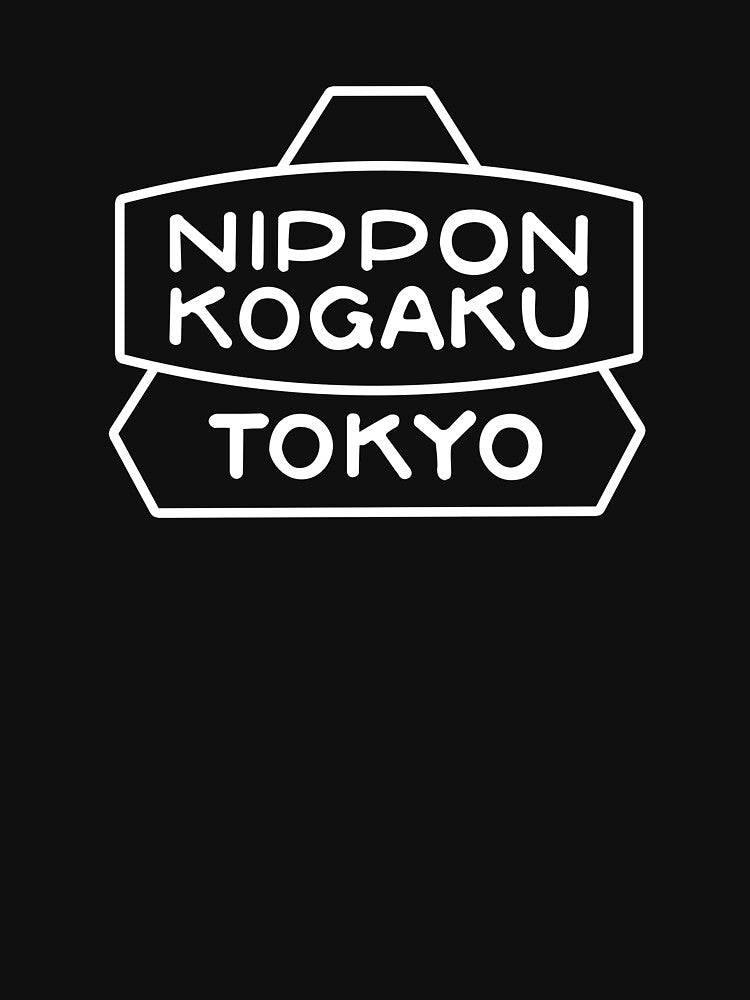 Nikon Tokyo - 100 Years Celebration (Black Version) by 3zframes