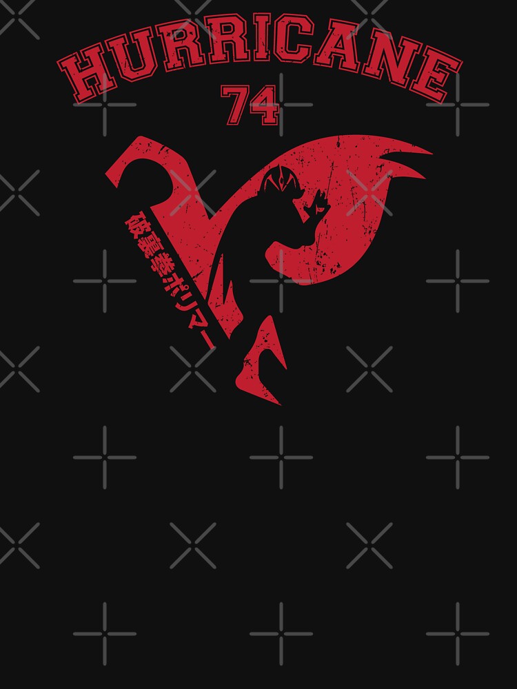Hurricane Polymar - Varsity Style Logo 1974 by SALENTOmadness