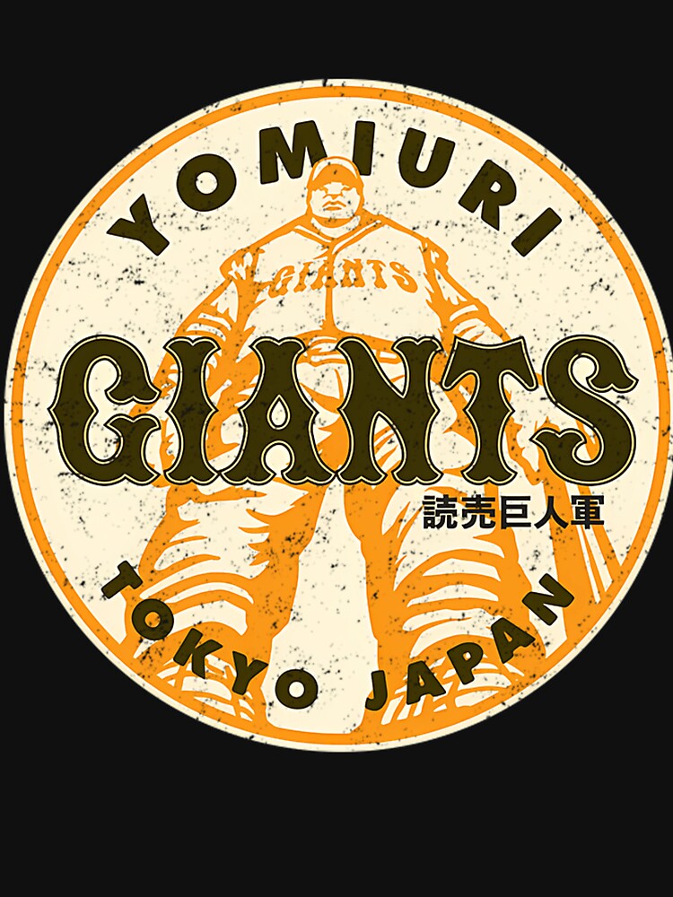 The Giantss Of Tokyoo by Ashleydougles