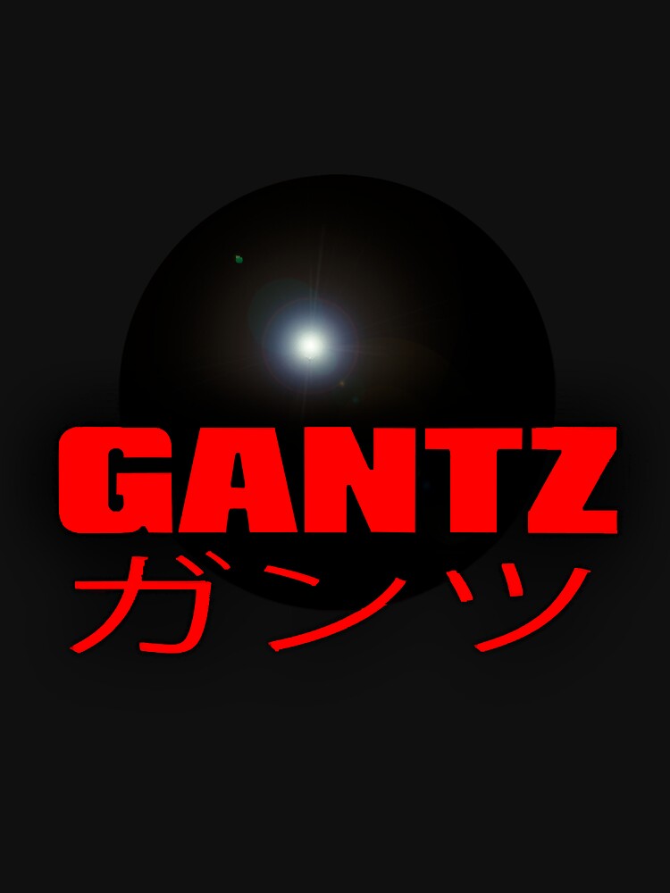gantz emblem by NathanP3801934