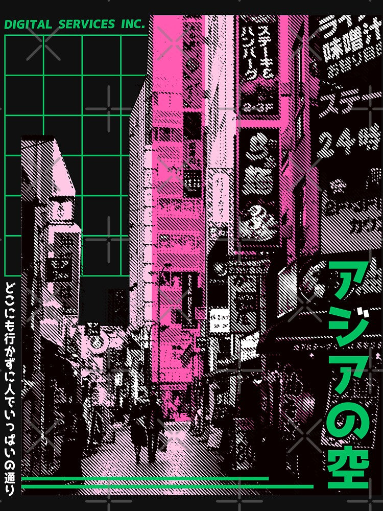 Vaporwave Cyberpunk Japanese Neon City by OWLvision33