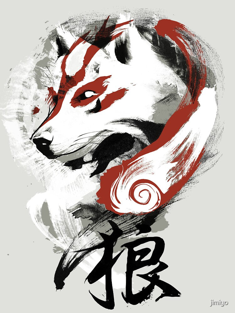 Wolf by jimiyo