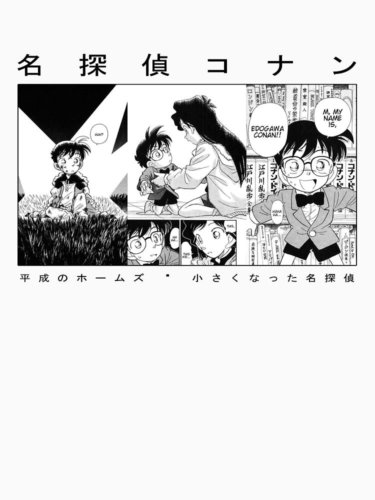 Detective Conan Manga Design by qkisakiyoko