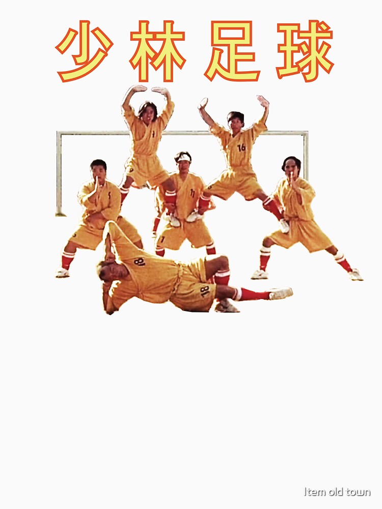Shaolin Soccer Inspired Action Art by Item old town