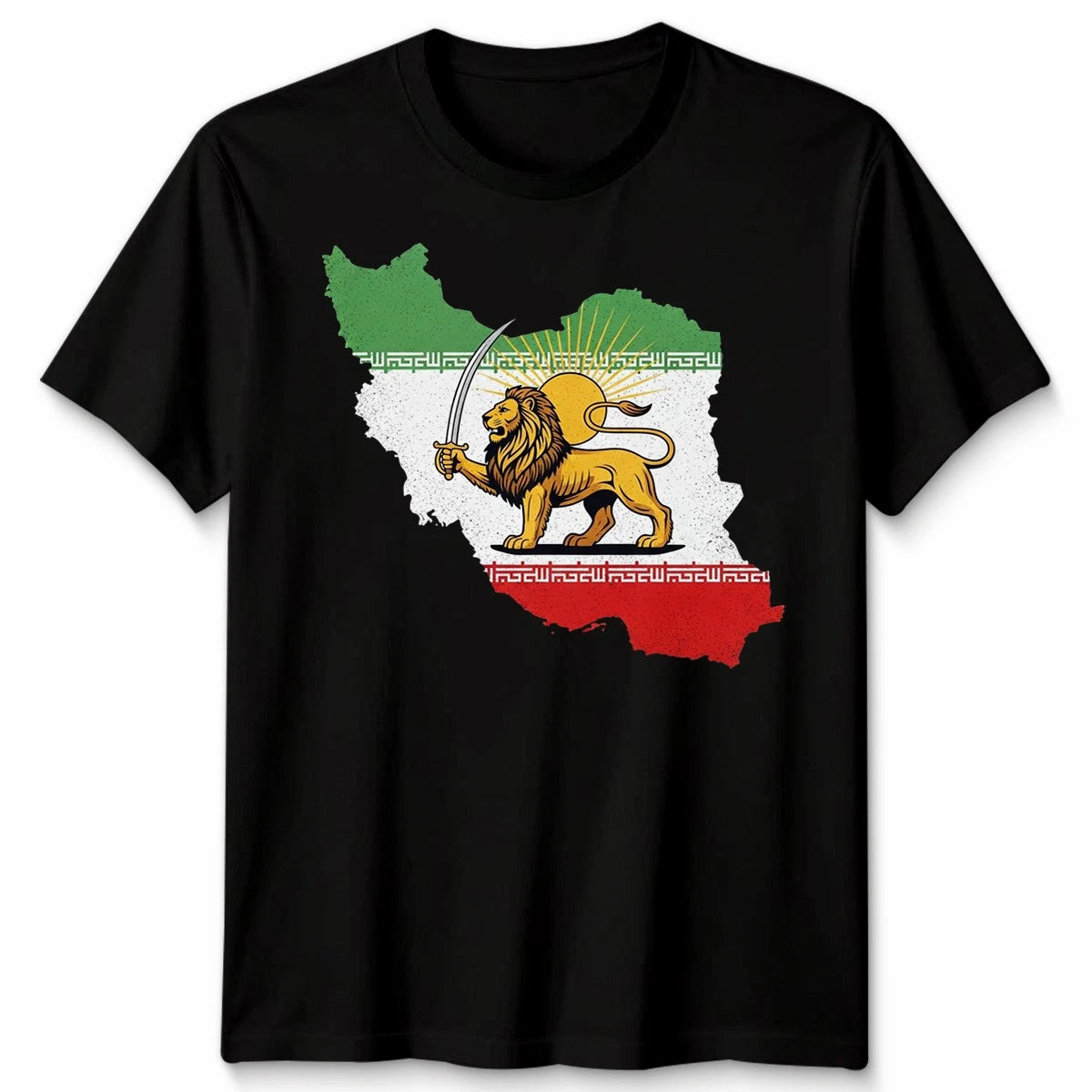 Iran Flag With Lion And Sun Emblem Make Iran Great Again Vintage Unisex Tshirt
