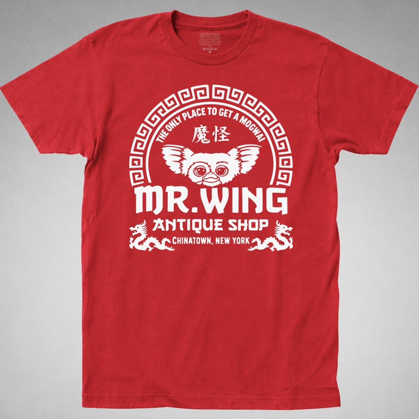 MR WING Gremlins T-SHIRT mr wing's antique mogwai gizmo 80s movie tee new batch