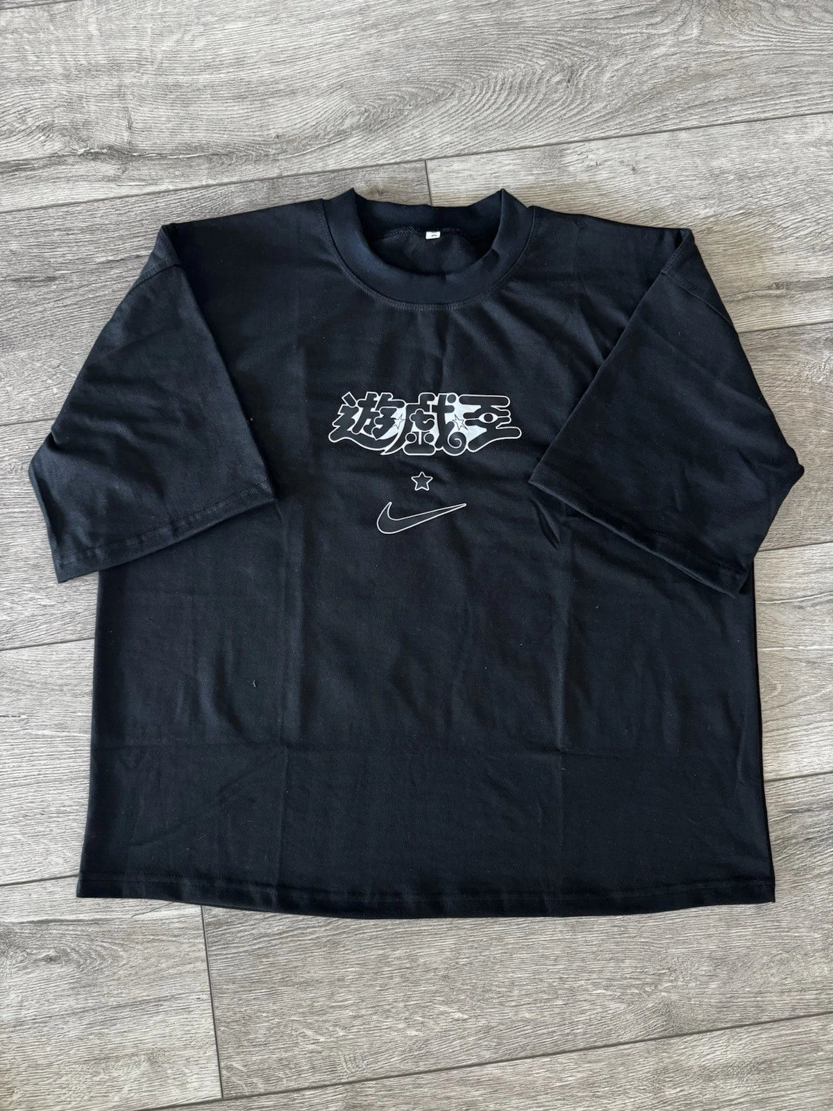 Yu-Gi-Oh Red-Eyes Black Dragon Oversized Shirt