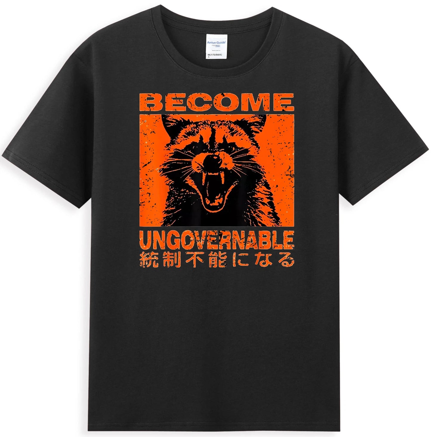 Become Ungovernable Funny Raccoon Japanese Design Men's T-Shirt