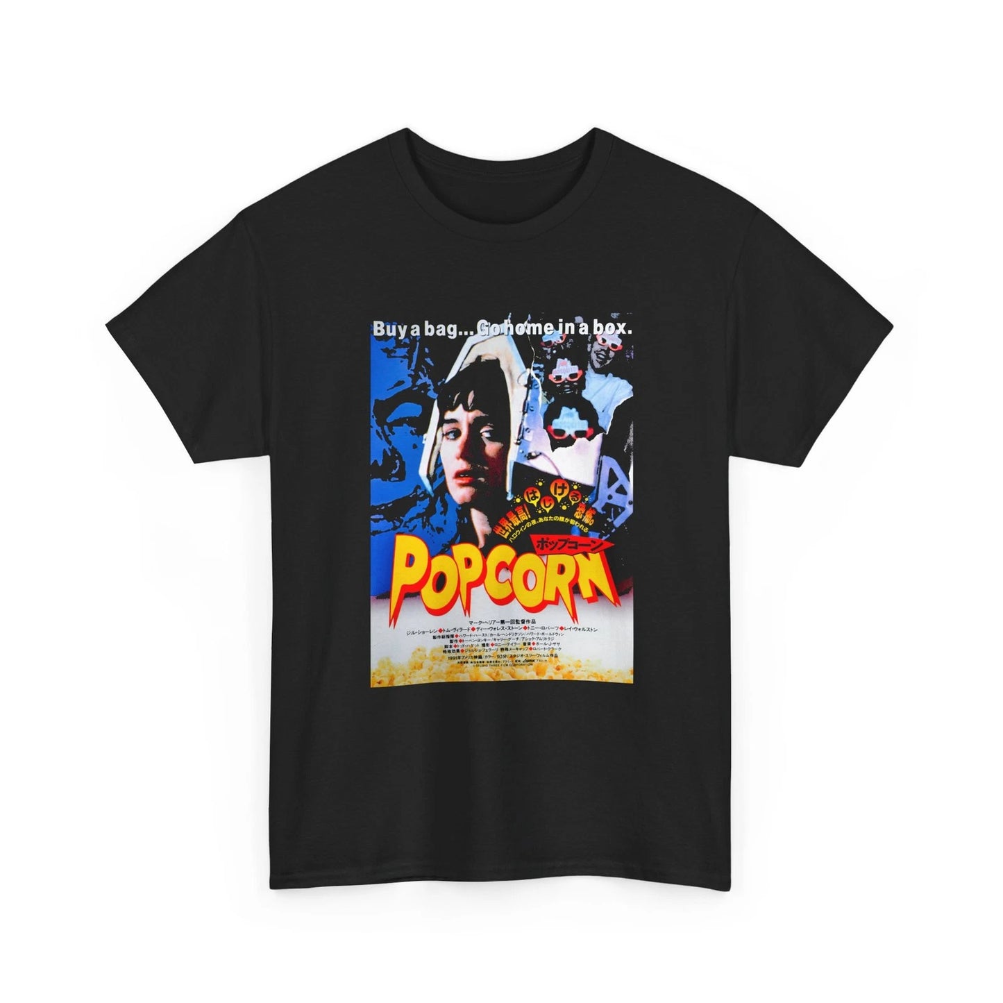1991 japanese movie poster popcorn tshirt