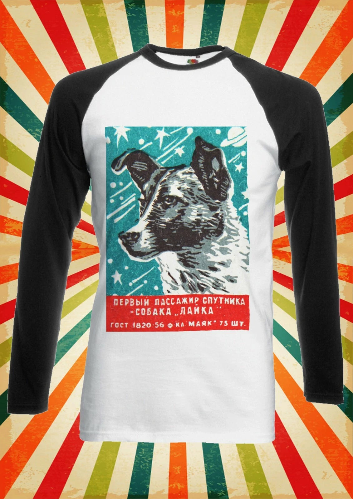 Soviet Space Dog Laika Cool Men Women Long Short Sleeve Baseball T Shirt 2487