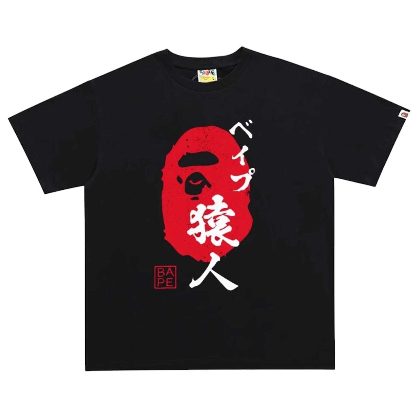 BAPE Ape Head Seal T-Shirt Black Red | A Bathing Ape