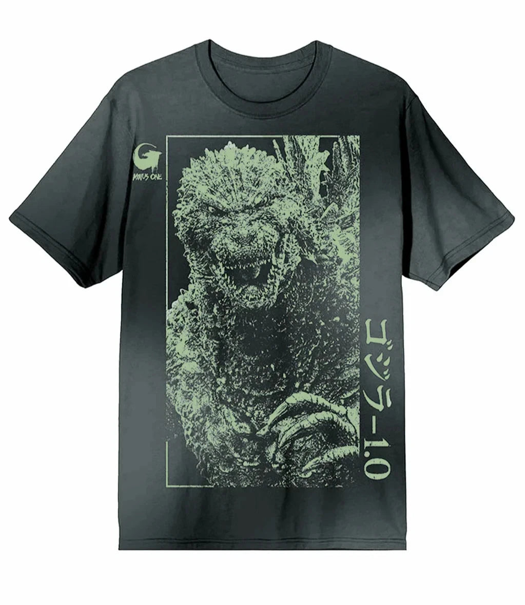 Bioworld Godzilla Minus One Vintage Official Unisex Tee T-Shirt NEW!