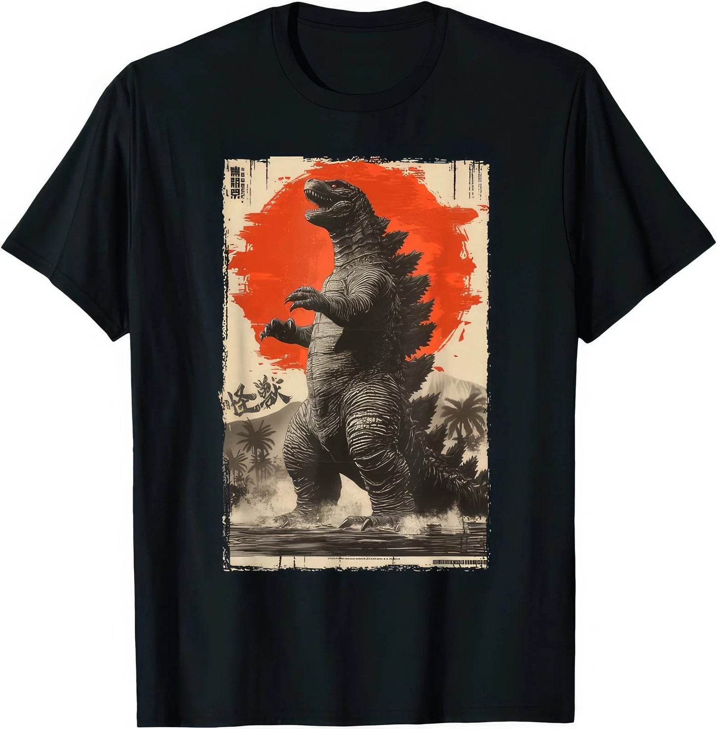 Retro Vintage Kaiju Rare Japanese Monster T Shirt