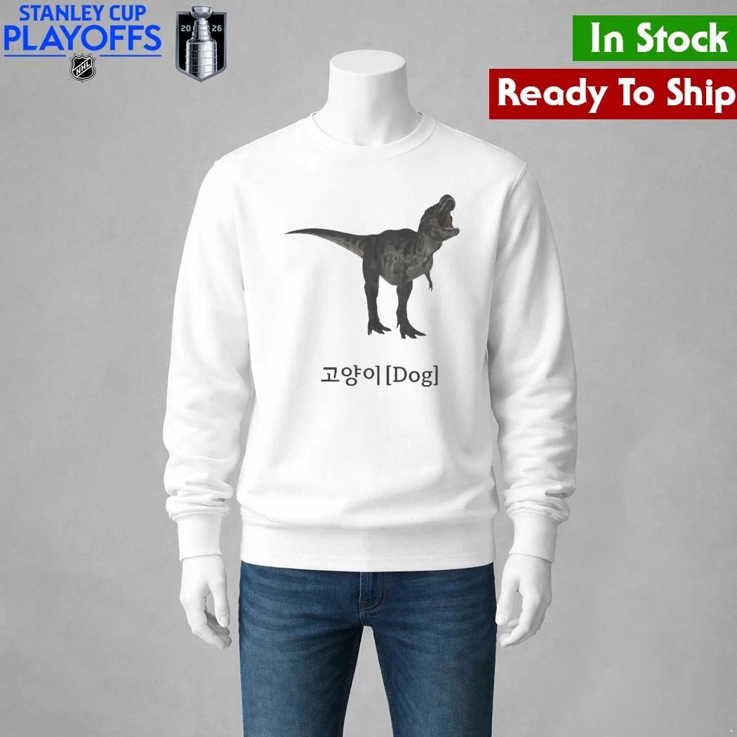 Dinosaur Korean Text Cat Dog Shirt