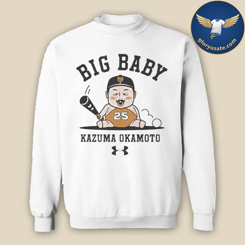 Big Baby Kazuma Okamoto Shirt