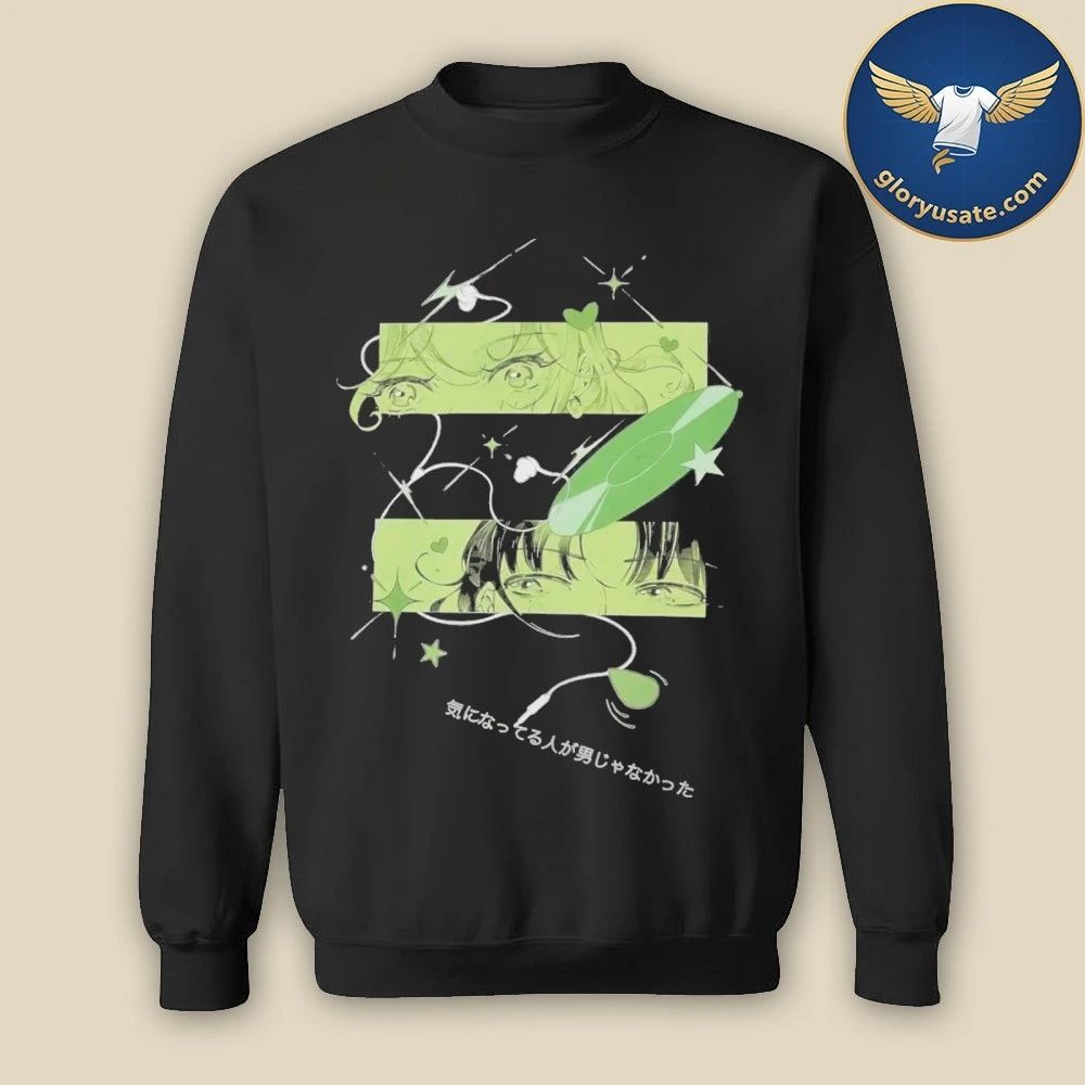 Green Yuri Shirt