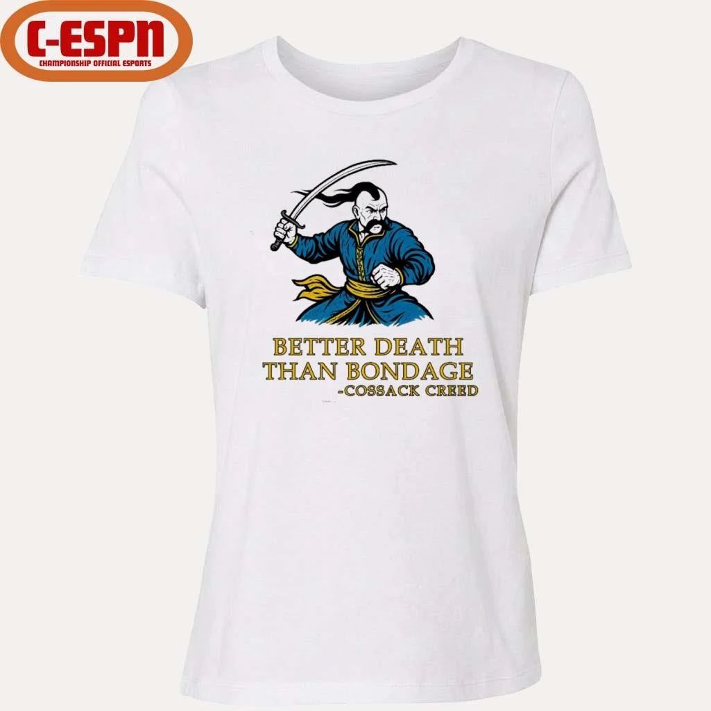 Cossack Creed Better Death Than Bondage T-Shirt