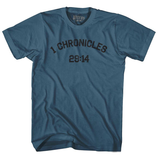 1 Chronicles 29 14 Adult Cotton T-Shirt Style003