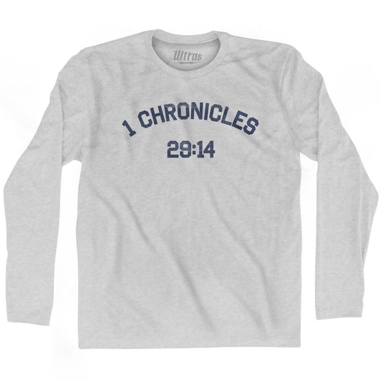 1 Chronicles 29 14 Adult Cotton Long Sleeve T-Shirt Style001