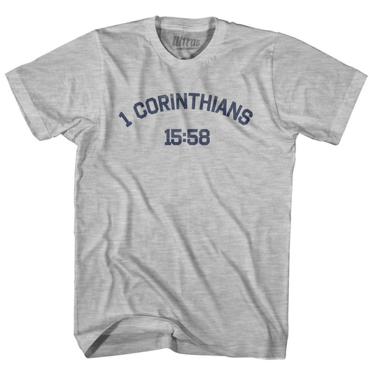1 Corinthians 15 58 Adult Cotton T-Shirt Style006