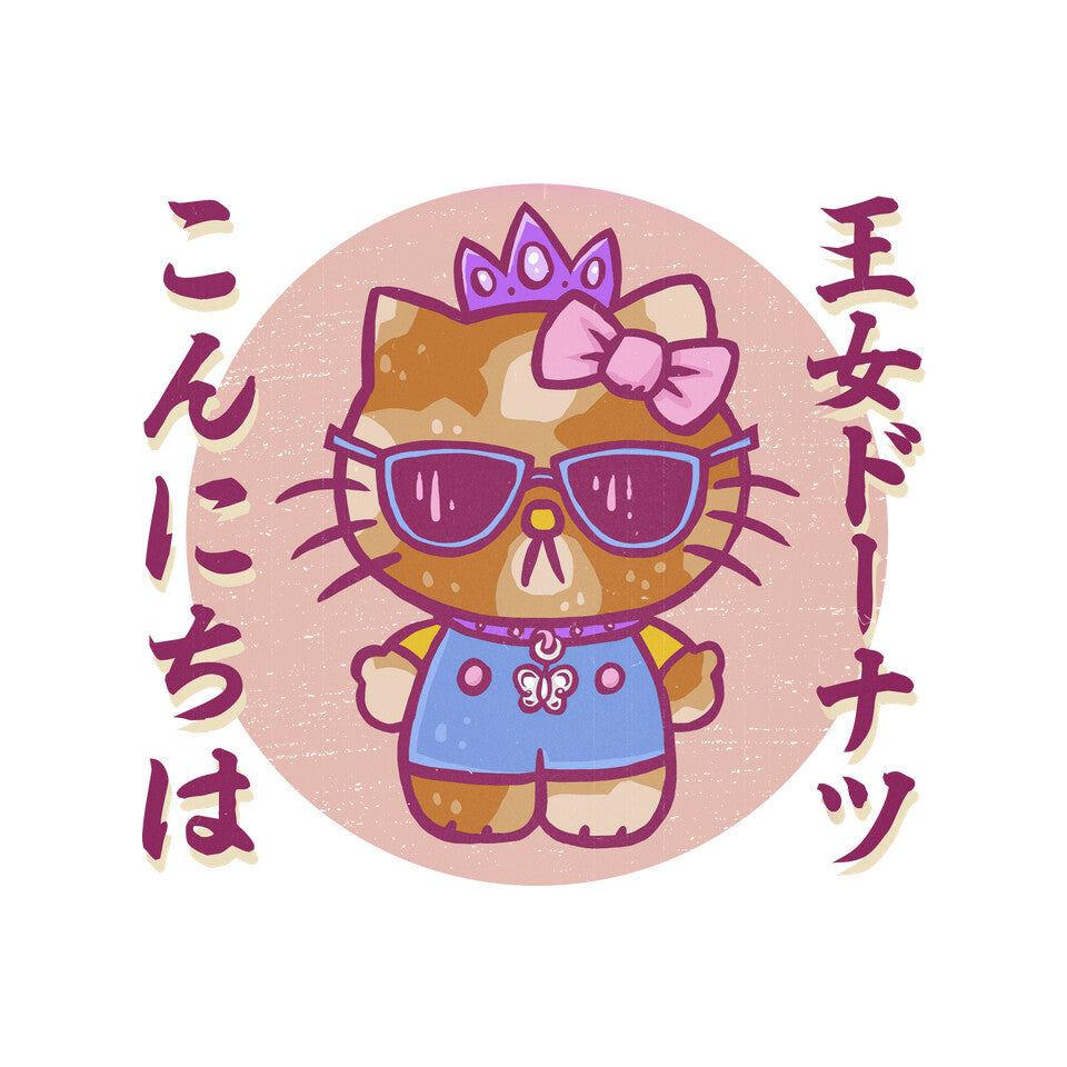 Hello Princess