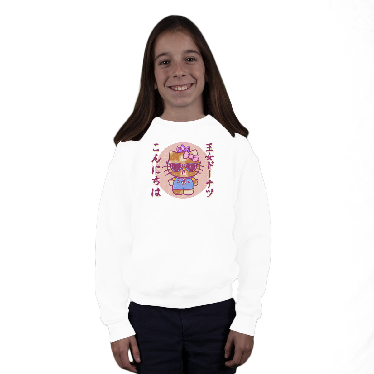 Hello Princess