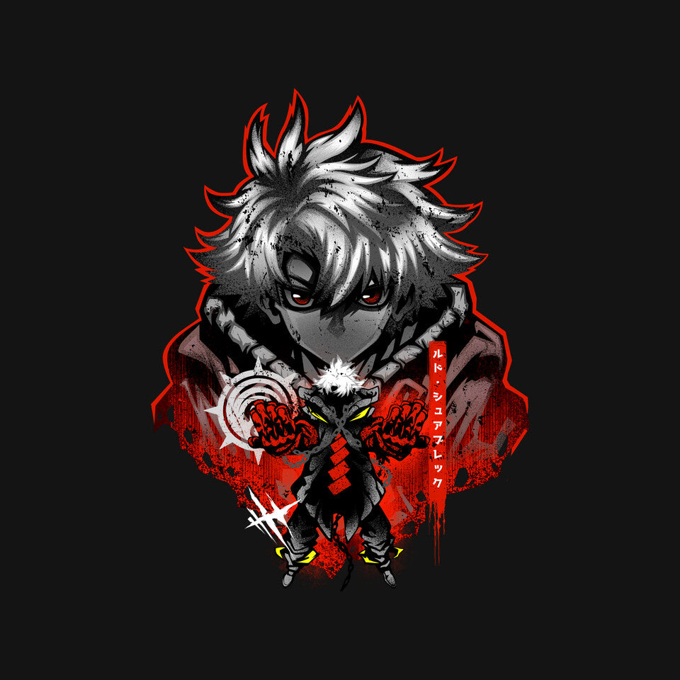 Underdog Rudo