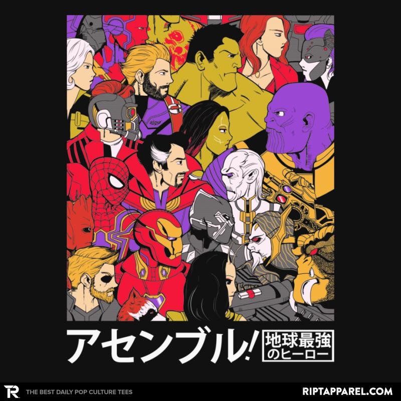 Assemble – Best Seller