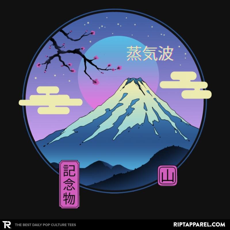 Vapor Landscape