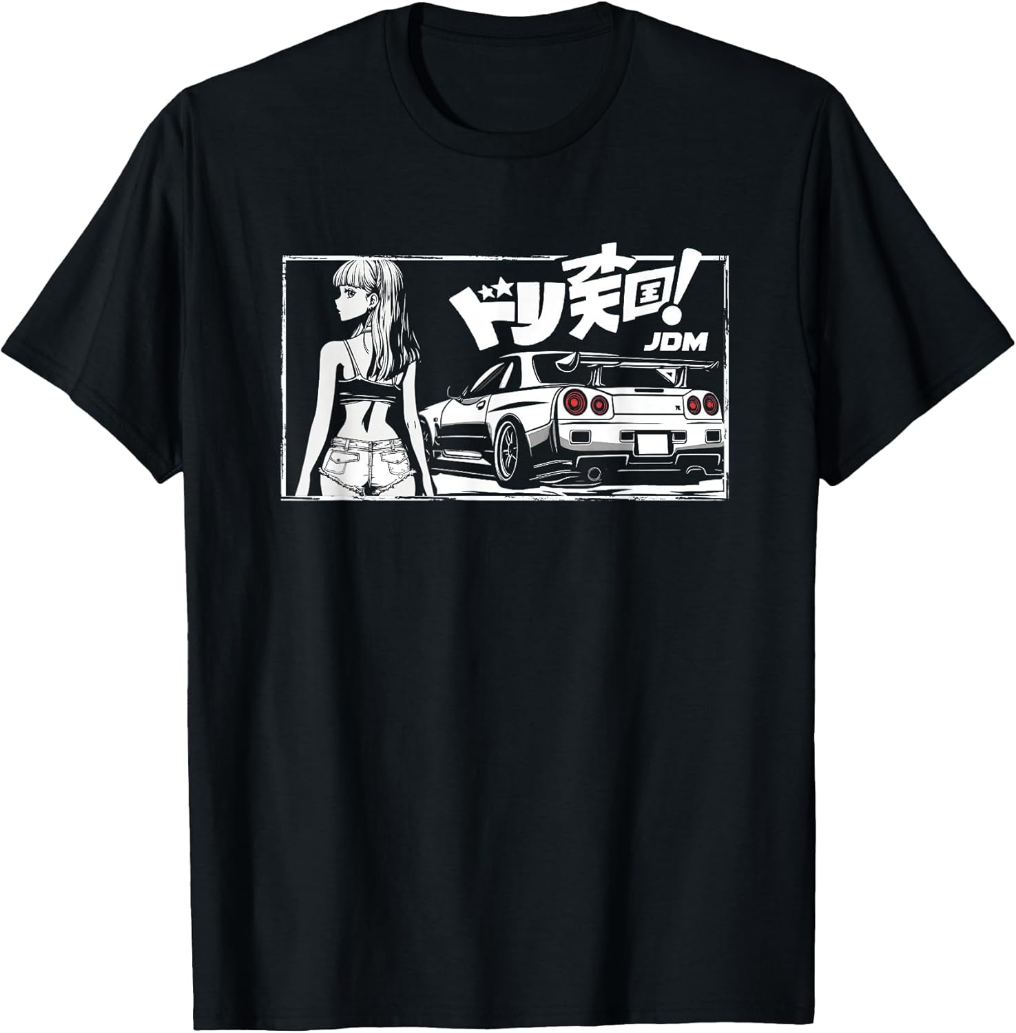 Japanese Street Car Culture