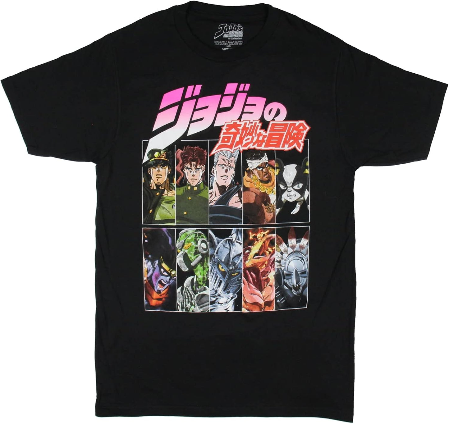 JoJo's Bizarre Adventure Stardust Crusaders Joestar Group Black Short-Sleeve T-Shirt