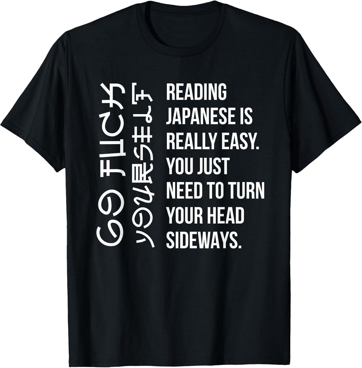 Cool Japan Language Student Teacher Fun Reader