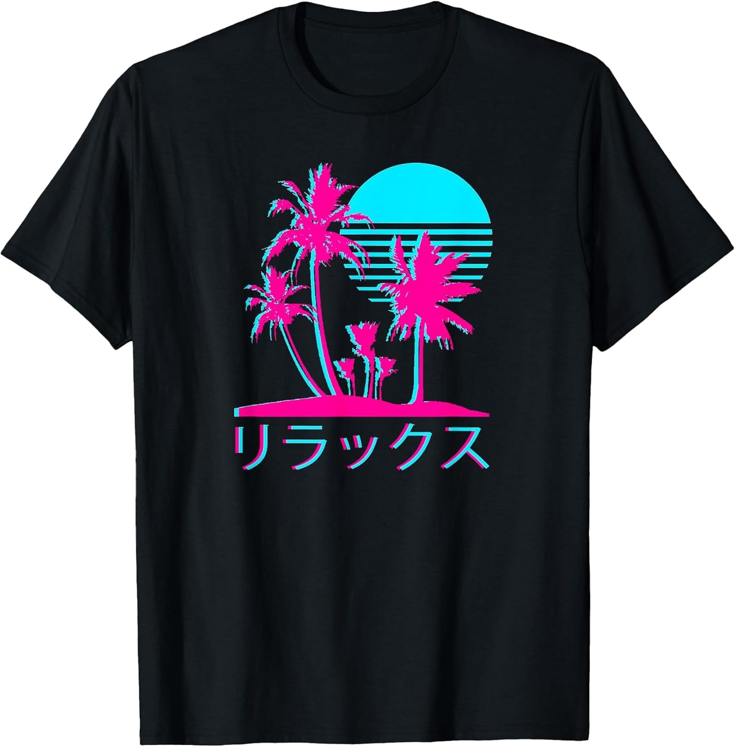 Japanese Relaxing Vaporwave Harajuku Graphic Design T-Shirt