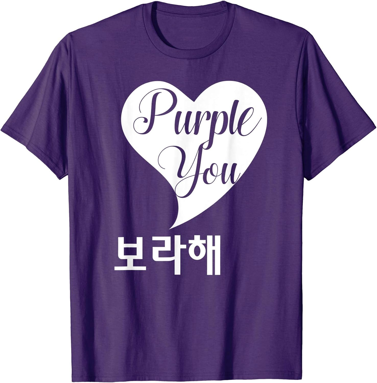 JaeStudio Design K-Pop K-Drama K-Culture Gift