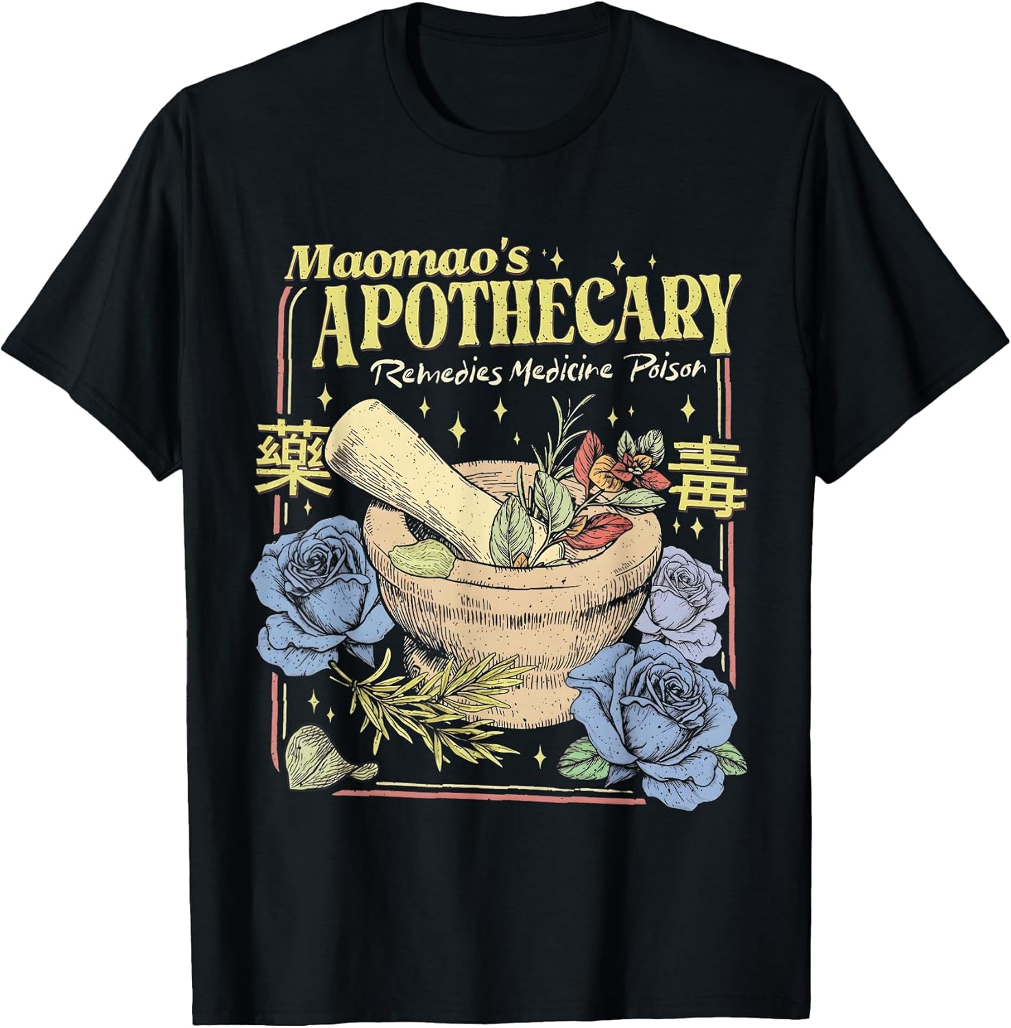 Mao Mao’s Apothecary Shirt